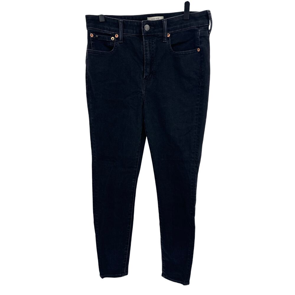 American Eagle Black High Rise Jegging Legging Mom Jeans Size 8